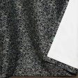 SALIX Jacquard Curtain - Noir Supply