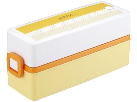 Luntus Lunch Box C (SS-T600) Yellow on Sale