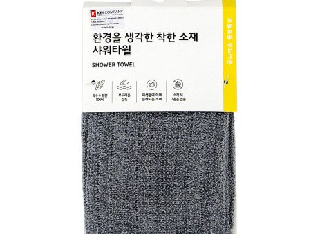 Jajoo Shower Towel (BT865556) Grey Online now